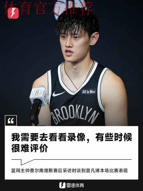 博主谈曾凡博：目前这个节骨眼耗掉的就是自己宝贵的时间