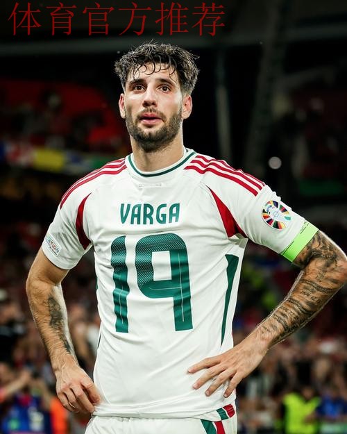 匈牙利媒体：索博初步检查没有大碍，能否出战热刺本周揭晓