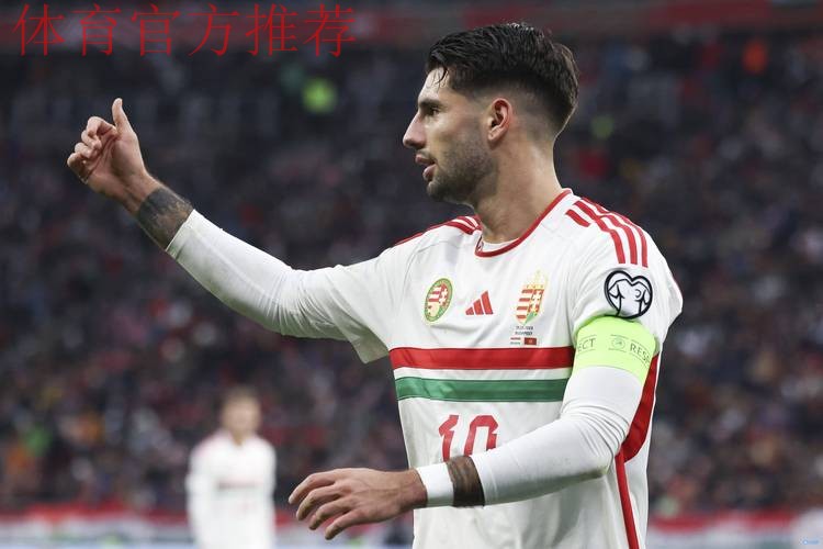 匈牙利媒体：索博初步检查没有大碍，能否出战热刺本周揭晓