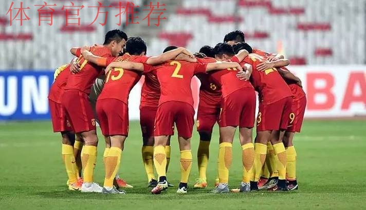 U19亚青赛-曹永竞中横梁 中国0-1憾负澳大利亚 U19亚青赛-曹永竞中横梁 中国0-1憾负澳大利亚
