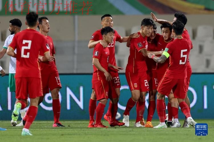 十二强赛第九轮 中国队1:1战平沙特队 十二强赛第九轮 中国队1:1战平沙特队