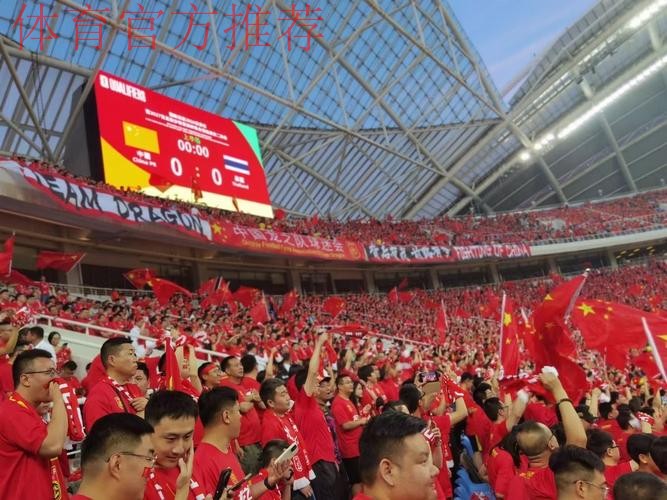 蔡振华寄语铿锵玫瑰:将中国红飘扬在日本的赛场上 蔡振华寄语铿锵玫瑰:将中国红飘扬在日本的赛场上