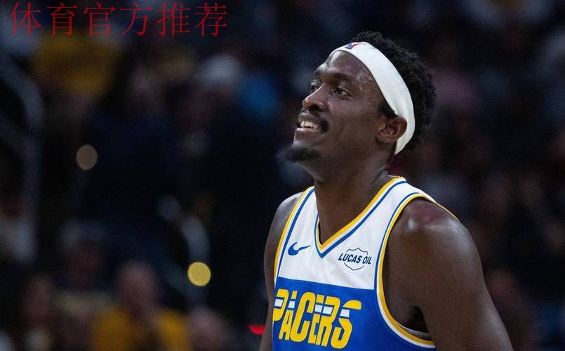 西亚卡姆29+7杜伦31+15 活塞轻取步行者迎10连胜