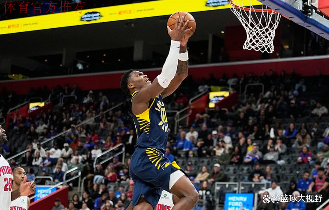 西亚卡姆29+7杜伦31+15 活塞轻取步行者迎10连胜