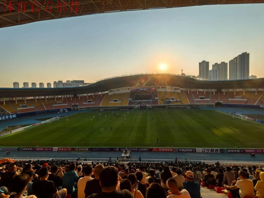 坚定理想信念，努力成为栋梁之才——中国足协杯大连赛区开展主题党日活动