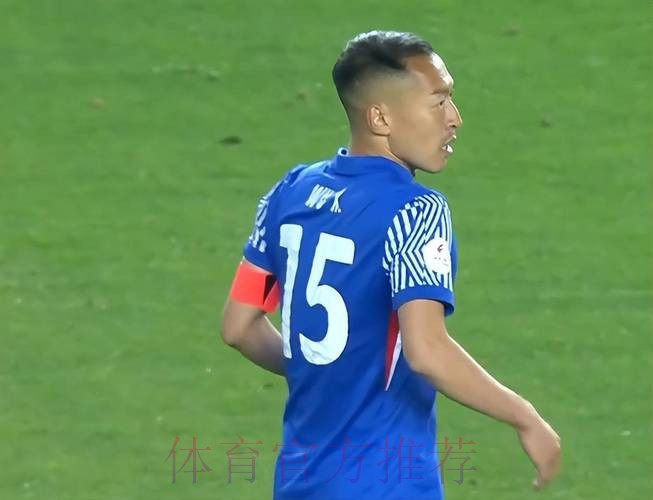 亚预赛国足客场1:1战平印尼 吴曦进球曾诚立功