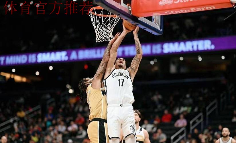 乔治空砍29分难救主，篮网129-106送奇才11连败