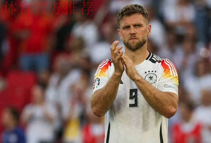 米兰冬窗重点推进菲尔克鲁格转会,塔雷加速谈判 米兰冬窗重点推进菲尔克鲁格转会,塔雷加速谈判