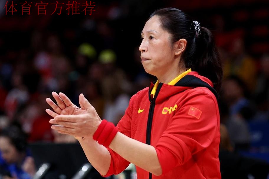 率队完成大爆冷!广东女篮主帅郑薇:没有人相信我们能拿到冠军 率队完成大爆冷!广东女篮主帅郑薇:没有人相信我们能拿到冠军