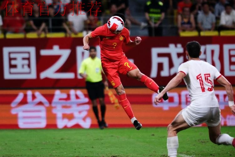 国足憾平叙利亚 拼尽全力继续战斗 国足憾平叙利亚 拼尽全力继续战斗