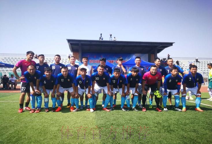 五甲联赛北一区球队巡礼:内蒙古陈巴尔虎旗莫日格勒足球俱乐部 五甲联赛北一区球队巡礼:内蒙古陈巴尔虎旗莫日格勒足球俱乐部