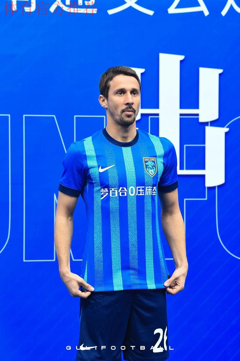 南通支云主场三连胜 湖南湘涛攀升至第三位 南通支云主场三连胜 湖南湘涛攀升至第三位