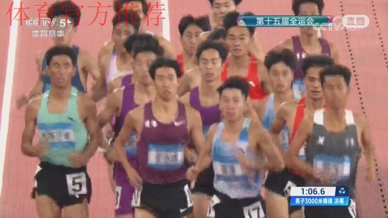 田径多项比赛 第5比赛日 2