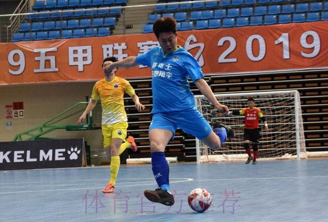 2019五甲联赛全国总决赛 宁波大榭银博队成功夺冠 2019五甲联赛全国总决赛 宁波大榭银博队成功夺冠