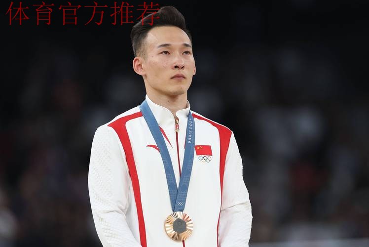 全运名将录:肖若腾 全运名将录:肖若腾