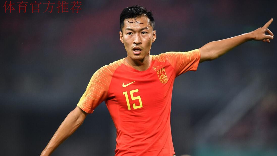 亚洲杯-吴曦孙可建功 中国2-1逆转 亚洲杯-吴曦孙可建功 中国2-1逆转