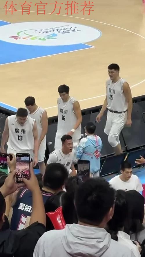 打崩辽宁男篮!广东男篮完美获胜,挺进全运会决赛! 打崩辽宁男篮!广东男篮完美获胜,挺进全运会决赛!