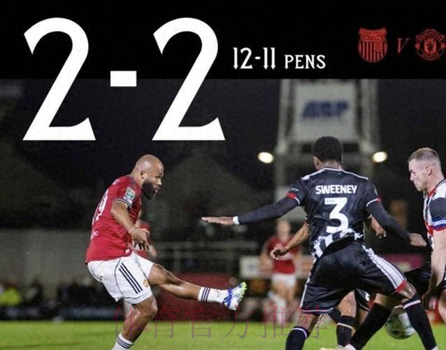 曼联毫无斗志,问题积重难返!球迷竟喊话请回阿莫林,阵容是病根 曼联毫无斗志,问题积重难返!球迷竟喊话请回阿莫林,阵容是病根