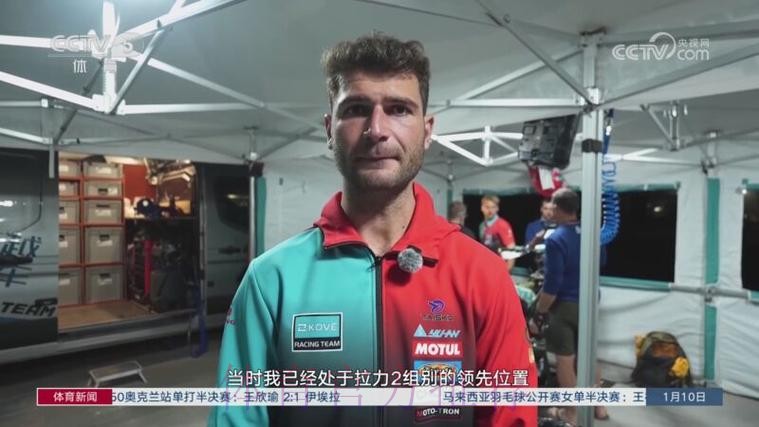 尼尔斯连夺两冠 助力中国厂队实现历史突破 尼尔斯连夺两冠 助力中国厂队实现历史突破