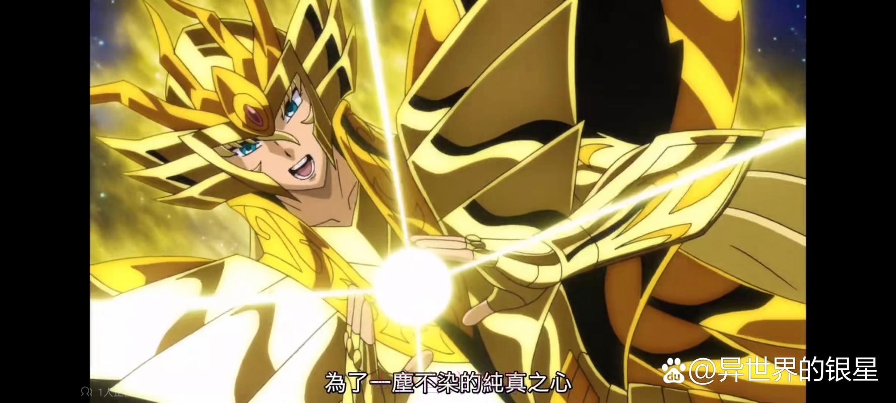 迪亚巴特妙传 鲍尔空位三分命中 迪亚巴特妙传 鲍尔空位三分命中