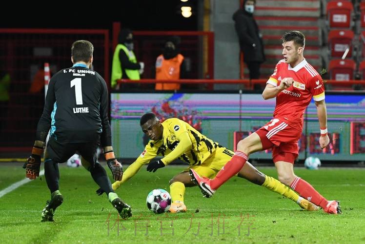 柏林聯 對 皇家馬德里