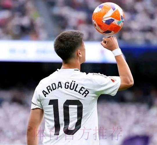 埃米尔不会向姆巴佩提新报价 球员与皇马深入谈判 埃米尔不会向姆巴佩提新报价 球员与皇马深入谈判