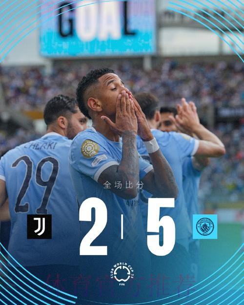 意媒:德米拉尔不会留亚特兰大 皇马曼联都想签他