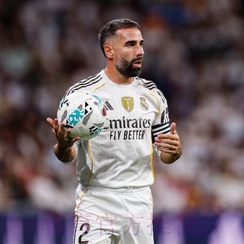 记者：皇马后卫卡瓦哈尔新冠检测结果转阴