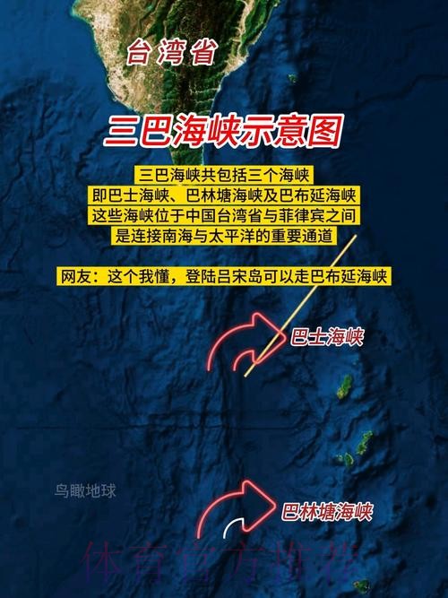 马卡报分析阿拉巴在皇马可能出任的位置：三位置